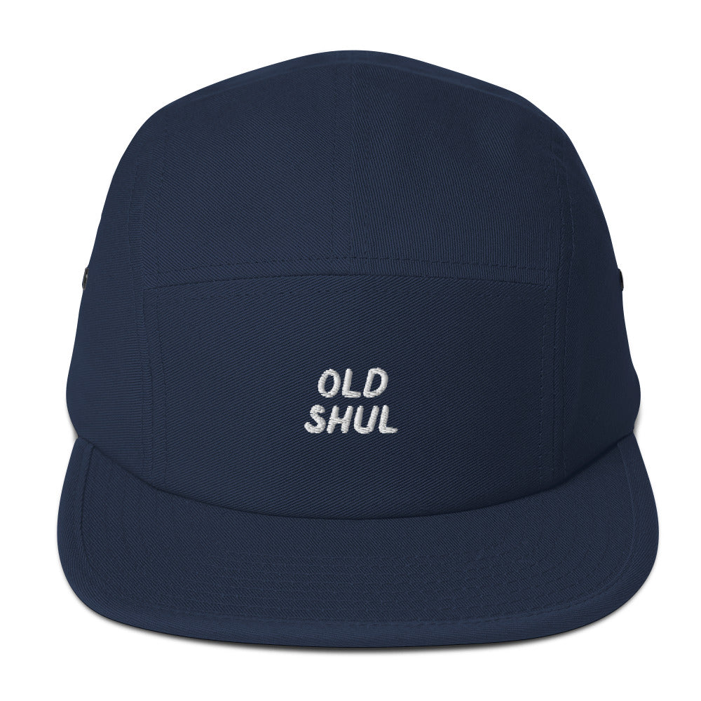 GTG Old Shul 5-panel cap in Navy with mustard print, front view