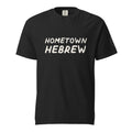 GTG Hometown Hebrew t-shirt in Black, front print