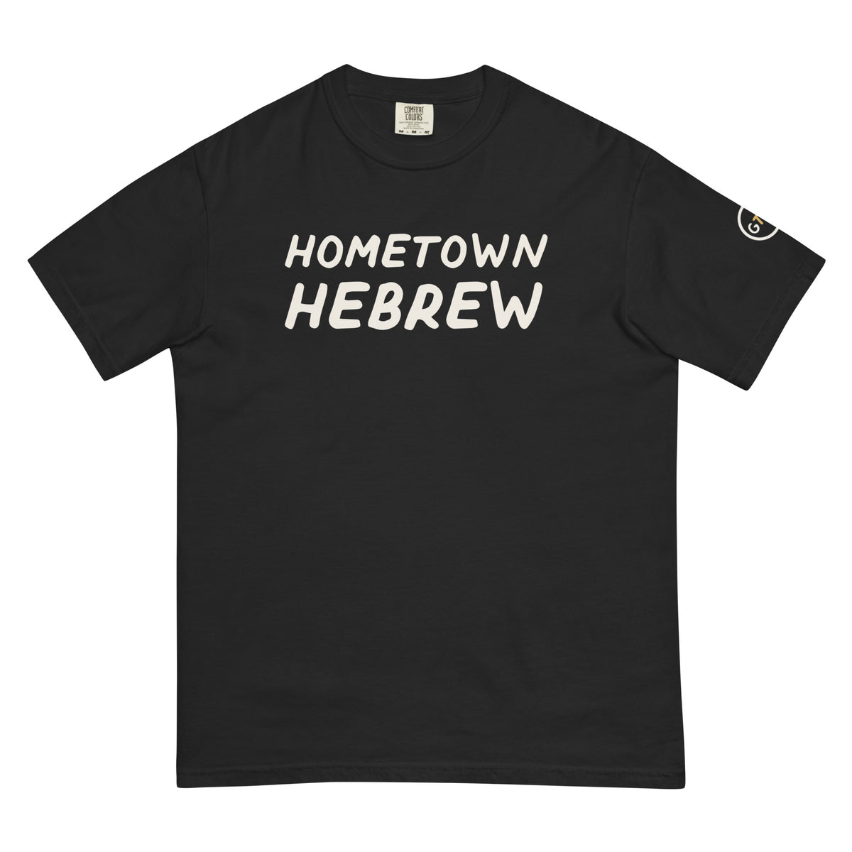 Good Thank God Hometown Hebrew T-shirt in Black, front view