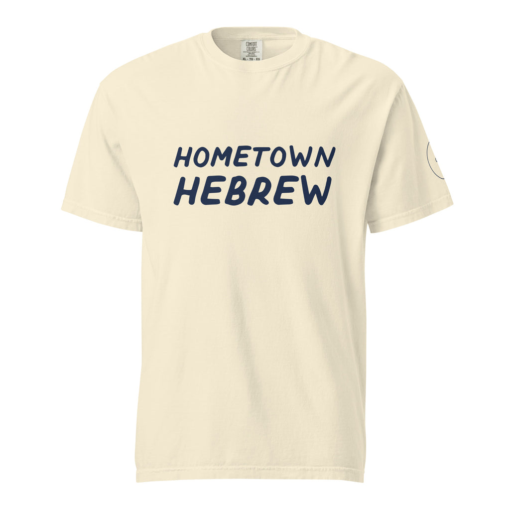 GTG Hometown Hebrew tee with screen print, detail view 4
