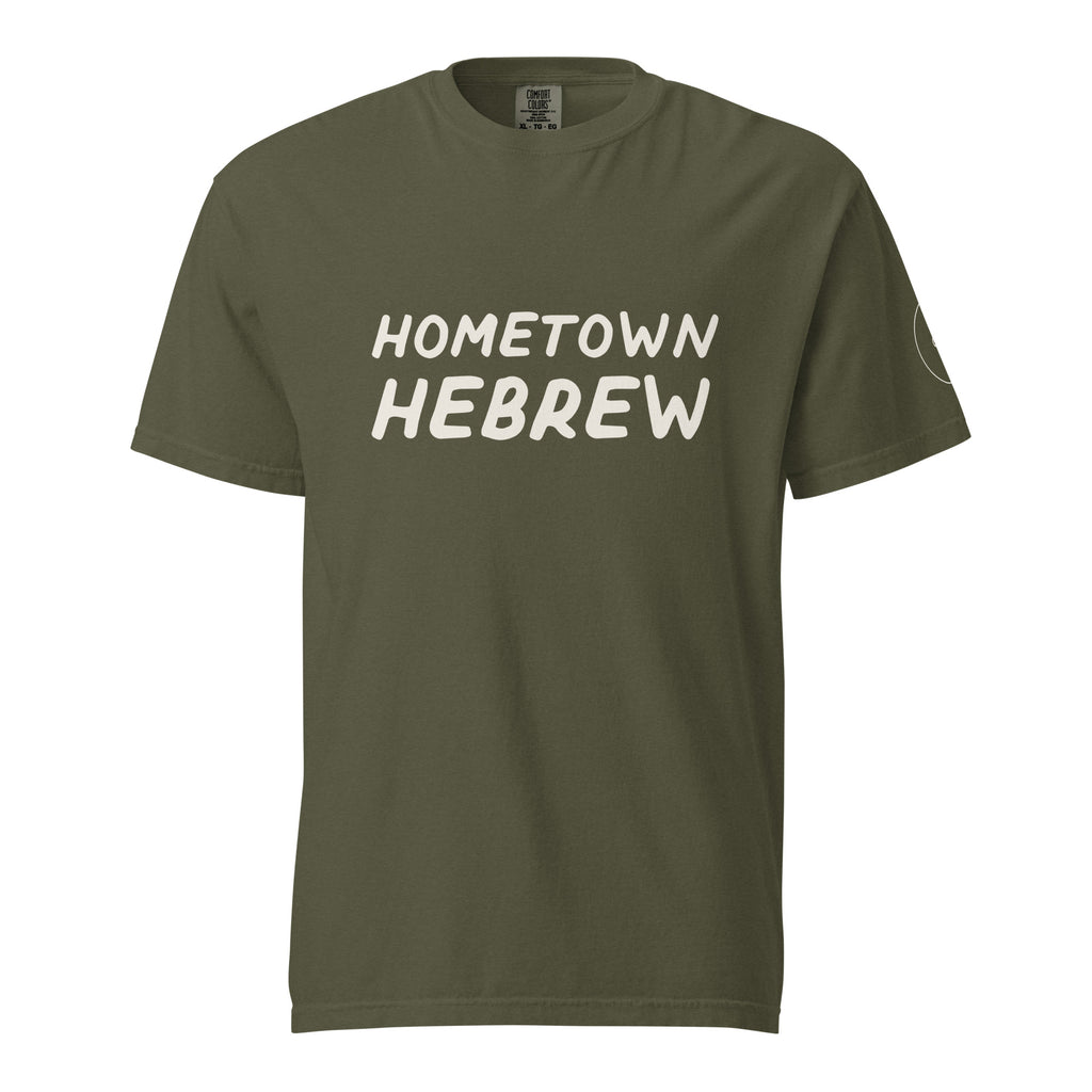 GTG Hometown Hebrew tee with screen print, detail view 8