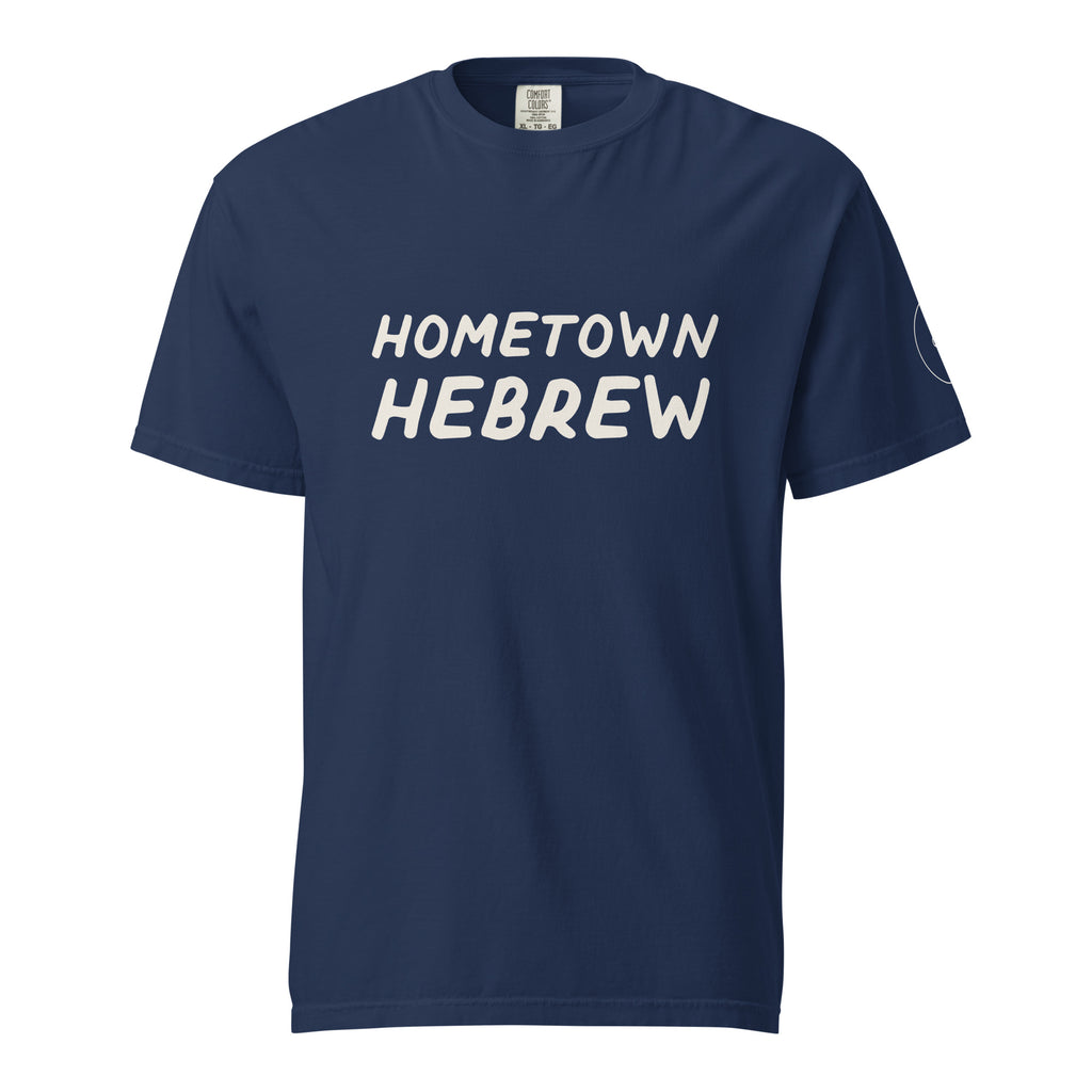 GTG Hometown Hebrew tee with screen print, detail view 4