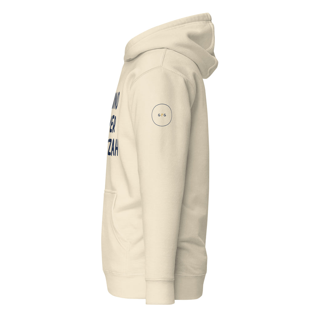 GTG Mind Over Matzah hoodie with screen print, detail view 6