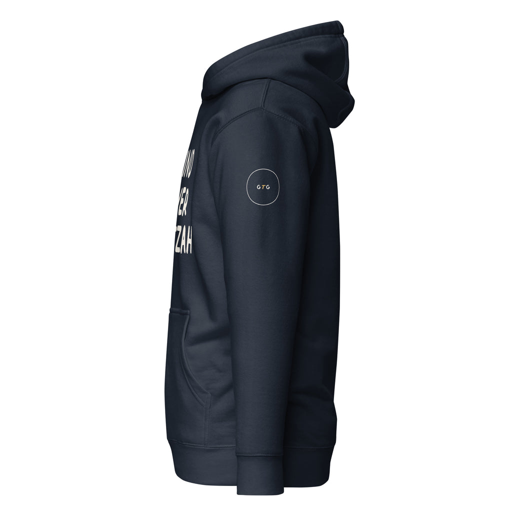 GTG Mind Over Matzah hoodie with screen print, detail view 6
