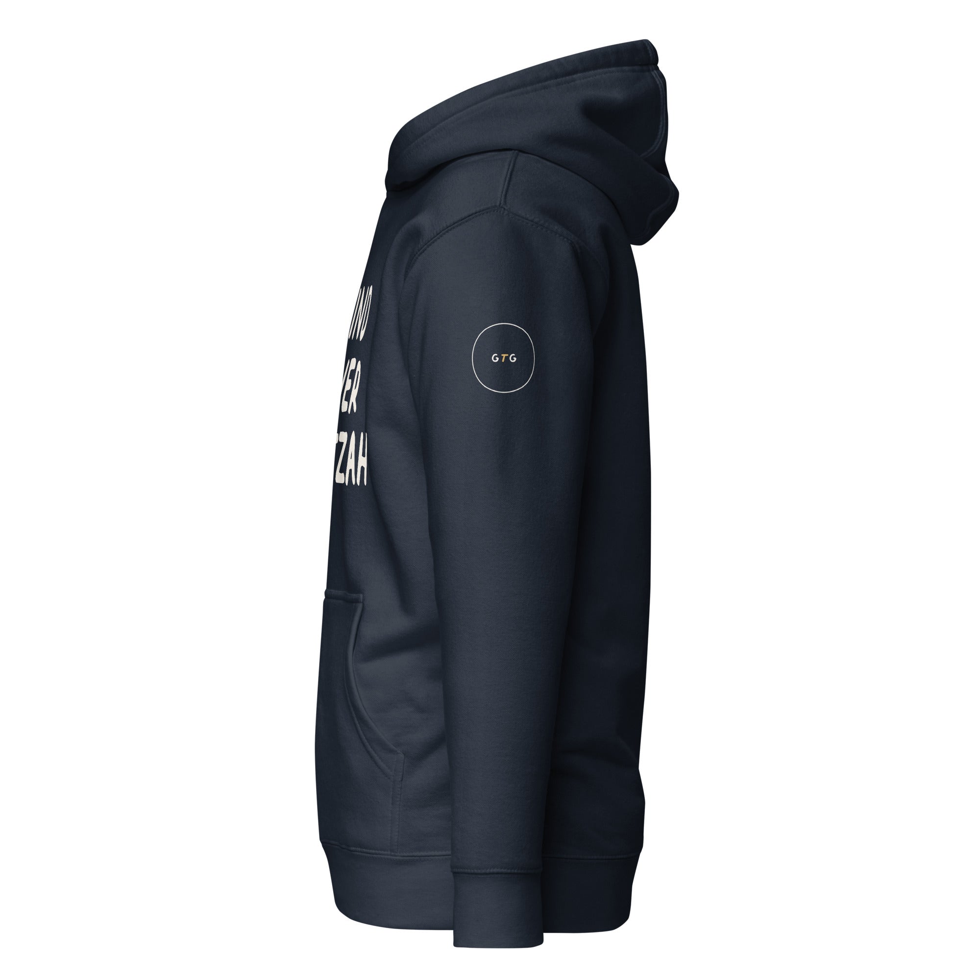 GTG Mind Over Matzah hoodie with screen print, detail view 6