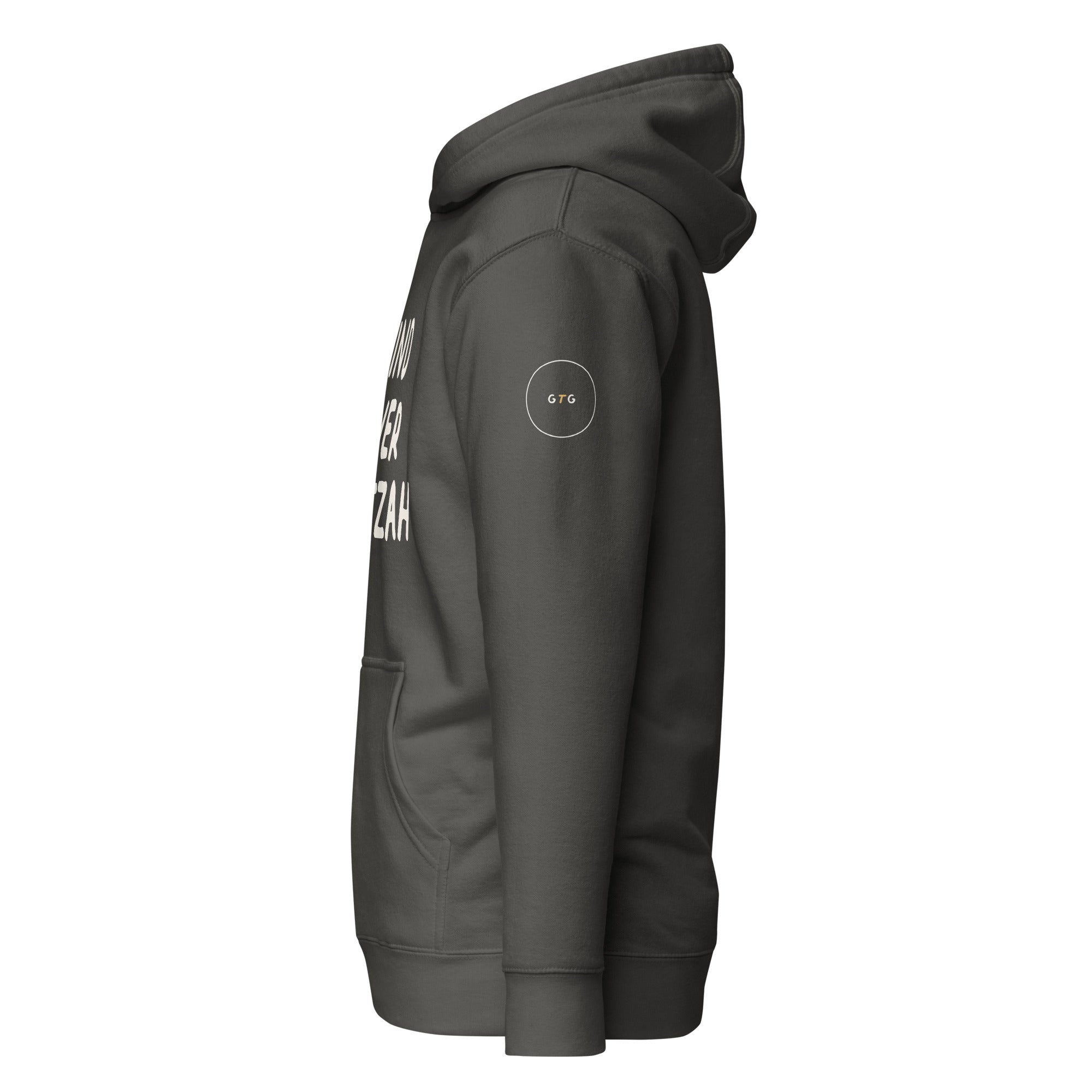 GTG Mind Over Matzah hoodie with screen print, detail view 10