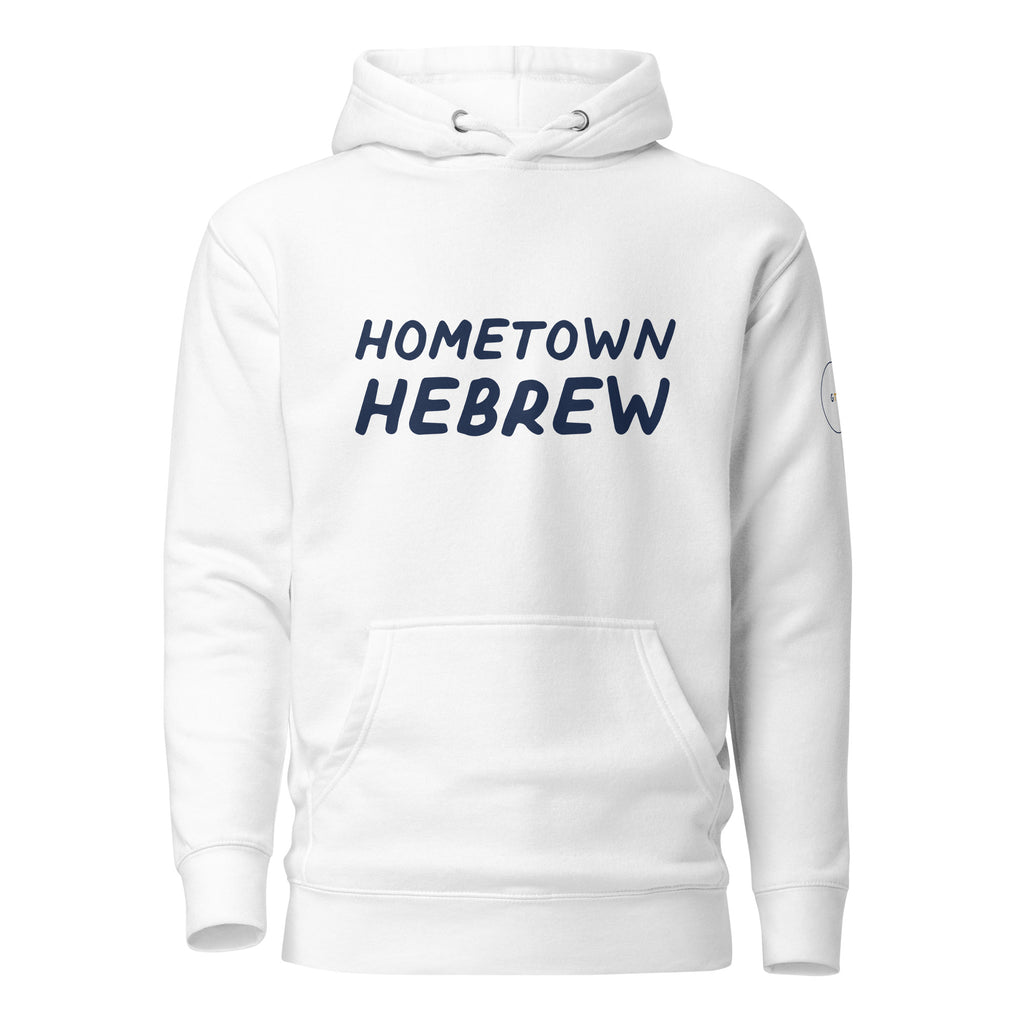 GTG Hometown Hebrew hoodie with screen print, detail view 8